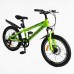 Дитячий спортивний велосипед 20’’ Corso «CRANK» CR-20630 сталева рама, обладнання LTWOO-A2, 7 швидкостей, зібран на 75 в магазині autoplus, з доставкою по Україні, краща ціна