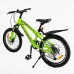 Дитячий спортивний велосипед 20’’ Corso «CRANK» CR-20630 сталева рама, обладнання LTWOO-A2, 7 швидкостей, зібран на 75 в магазині autoplus, з доставкою по Україні, краща ціна