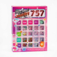 Набір бісеру 22078 (192/2) DIY breads Jewelry