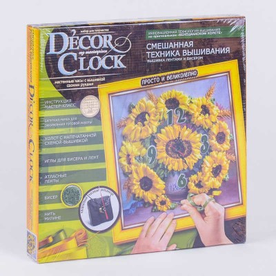 Декор годинник Decor clock DC-01-01,02,03,04,05 Danko Toys , ОПИС РОС.МОВОЮ