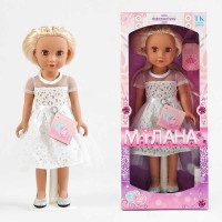 Лялька Мілана ML - 20470 (24/2) "TK Group", “На фестивалі краси”, ОЗВУЧУВАННЯ УКРАЇНСЬКОЮ МОВОЮ, 100 фраз, висота 44 см