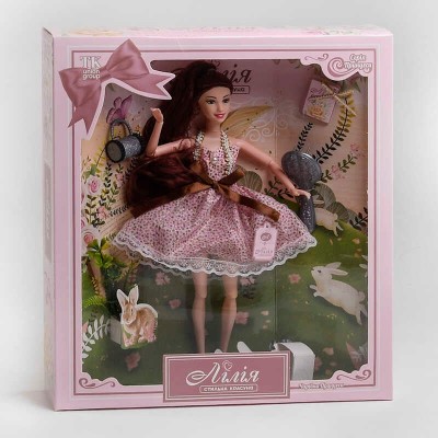Лялька Лілія ТК - 87508 TK Group , Чарівна принцеса , аксесуари