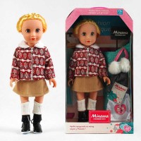 Лялька Мілана ML - 11514 (24/2) "TK Group", “У великому місті”, ОЗВУЧУВАННЯ УКРАЇНСЬКОЮ МОВОЮ, 100 фраз, висота 44 см