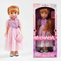 Лялька Мілана ML - 20250 (24/2) "TK Group", “На фестивалі краси”, ОЗВУЧУВАННЯ УКРАЇНСЬКОЮ МОВОЮ, 100 фраз, висота 44 см