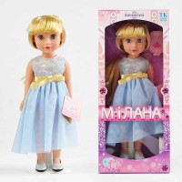 Лялька Мілана ML - 20308 (24/2) "TK Group", “На фестивалі краси”, ОЗВУЧУВАННЯ УКРАЇНСЬКОЮ МОВОЮ, 100 фраз, висота 44 см