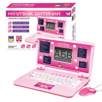 Ноутбук дитячий 23556 WToys , 35 навчальних функцій, 11 розвиваючих ігор, 9 мелодій, весь функціонал УКРАЇНСЬКОЮ та АНГЛ. МОВАМИ, 1 пісня російською