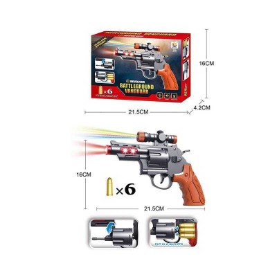 Дитячий іграшковий пістолетік BL 818 A (96/2) підсвічування, звук, працює від батарейок в магазині autoplus, з доставкою по Україні, краща ціна