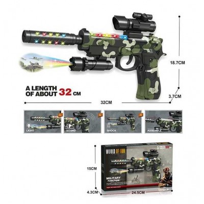 Дитячий іграшковий пістолетік 813 (96/2) світло, звук, проєкція, аксесуари в магазині autoplus, з доставкою по Україні, краща ціна