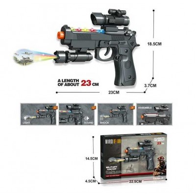 Дитячий іграшковий пістолетік 813-1 ,світло, звук, проєкція, аксесуари в магазині autoplus, з доставкою по Україні, краща ціна