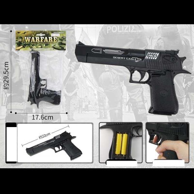 Дитячий іграшковий пістолетік JL 111-6 (240/2) звук, підсвічування, у пакеті