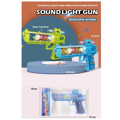 Дитячий іграшковий пістолетік 6701-1 2 кольори, звук, підсвічування, шестерні, у пакеті