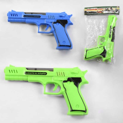 Дитячий іграшковий пістолетік ZHY 80 (240/2) 2 кольори, на батарейках, підсвічування корпусу та дула, звук, у пакеті