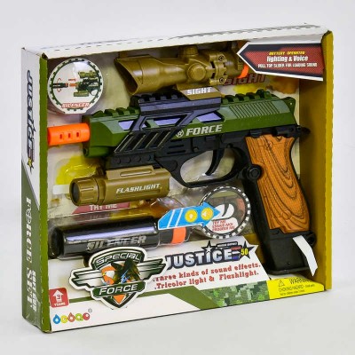 Дитячий іграшковий пістолетік 34590 світло, звук в магазині autoplus, з доставкою по Україні, краща ціна
