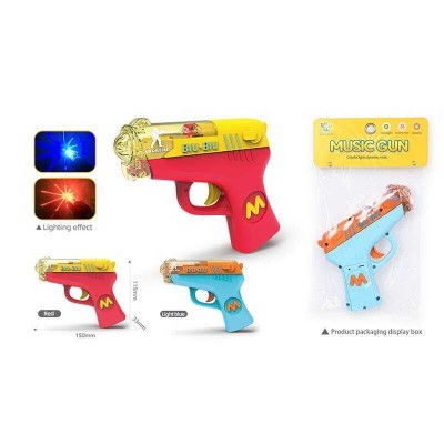 Дитячий іграшковий пістолетік 9704 С (160/2) 2 кольори, звук, підсвічування, у пакеті в магазині autoplus, з доставкою по Україні, краща ціна