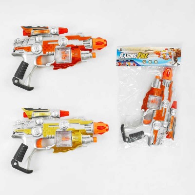 Дитячий іграшковий пістолетік JQ 6299-1 ,2 кольори, підсвічування, звуки, лазерний приціл, у пакеті