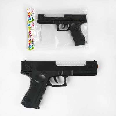 Дитячий іграшковий пістолетік 3188 (176/2) підсвічування, вібрація, звук, проєкція, у пакеті