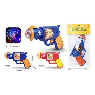 Дитячий іграшковий пістолетік 9705 С (160/2) 2 кольори, звук, підсвічування, у пакеті