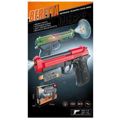 Дитячий іграшковий пістолетік 8180-40 (288/2) 2 кольори, підсвічування, звук