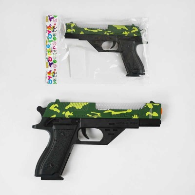 Дитячий іграшковий пістолетік 3199-1 (176/2) підсвічування, вібрація, звук, у пакеті в магазині autoplus, з доставкою по Україні, краща ціна