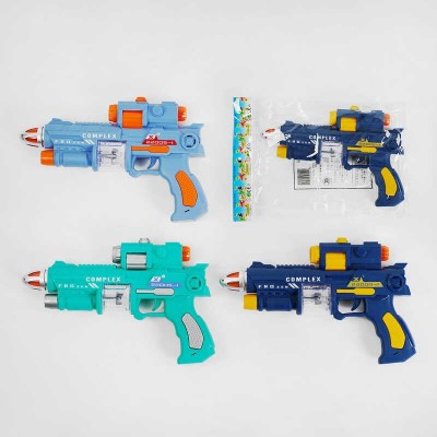 Дитячий іграшковий пістолетік 22005-1 (144) 3 кольори, підсвічування, звуки, вібрація, лазерний приціл, у пакеті