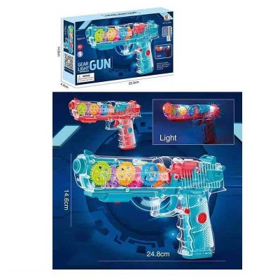 Дитячий іграшковий пістолетік YJ-Q 001 (96/2) 2 кольори, світло, звук, прозорий корпус, рухливі шестерні, на батарейках