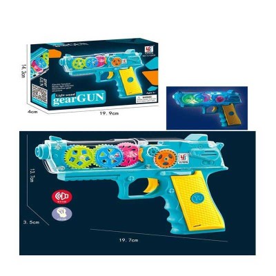 Дитячий іграшковий пістолетік YJ-Q 002 підсвічування, звуки, обертові шестерні