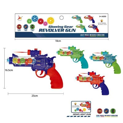 Дитячий іграшковий пістолетік 3327-12 ,4 види, підсвічування, звук, обертання шестернь, вібрація, лазер, ВИДАЄТЬСЯ ТІЛЬКИ МІКС ВИДІВ