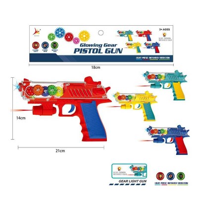 Дитячий іграшковий пістолетік 3327-13 4 види, підсвічування, звук, обертання шестернь, вібрація, лазер, ВИДАЄТЬСЯ ТІЛЬКИ МІКС ВИДІВ