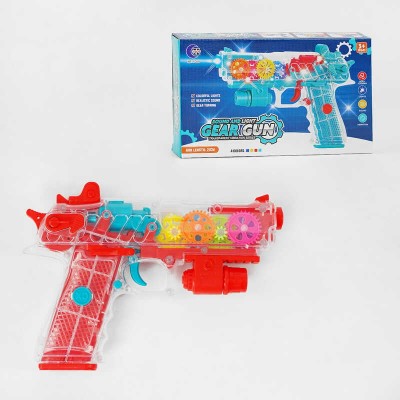 Дитячий іграшковий пістолетік 1088 підсвічування, звук в магазині autoplus, з доставкою по Україні, краща ціна