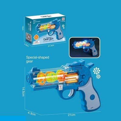 Дитячий іграшковий пістолетік YJ-Q 004 ,звук, підсвічування, проєкція