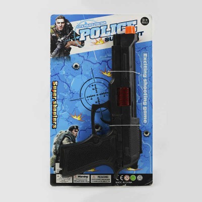 Дитячий іграшковий пістолетік 325-1 (288/2) механічний принцип роботи, тріскачка в магазині autoplus, з доставкою по Україні, краща ціна